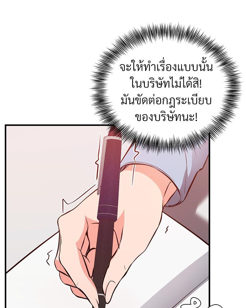 Doujin-Lc- อ่าน โดจิน มังฮวา เกาหลี ญี่ปุ่น จีน แปลไทย My Pillow Business Begins ตอนที่ 1 2 3 4 5 6 7 8 9 10 11 12 13 14 ฟรี ไม่มีโฆษณา อ่าน โดจิน Manhwa เกาหลี ญี่ปุ่น จีน เรามีครบ คัดมาให้เน้นๆ โดจิน 18+ รับประกันความฟินโดย  Doujin Lc