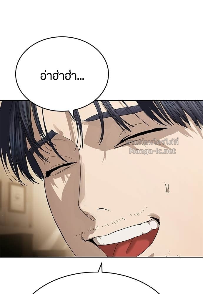 Doujin-Lc- อ่าน โดจิน มังฮวา เกาหลี ญี่ปุ่น จีน แปลไทย ข้าราชการพิเศษ ตอนที่ 1 2 3 4 5 6 7 8 9 10 11 12 13 14 ฟรี ไม่มีโฆษณา อ่าน โดจิน Manhwa เกาหลี ญี่ปุ่น จีน เรามีครบ คัดมาให้เน้นๆ โดจิน 18+ รับประกันความฟินโดย Doujin Lc