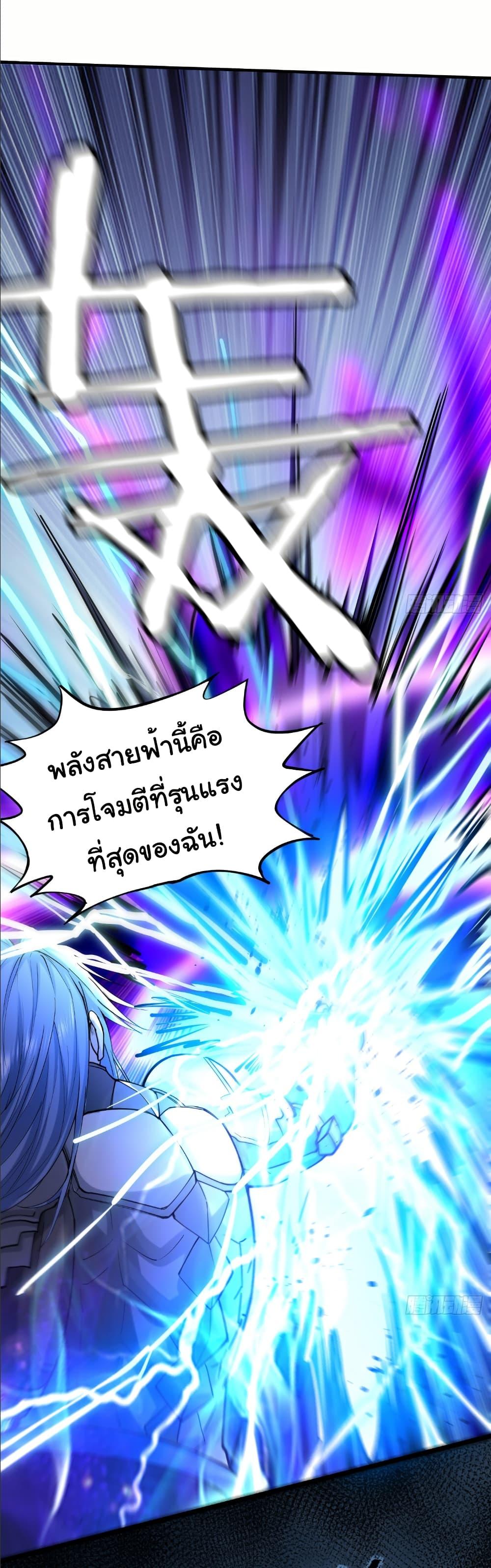 Manga-lc-com อ่านมังงะ อ่านการ์ตูน ออนไลน์ ฟรี I Catch Monsters in the Apocalypse ตอนที่ 1 2 3 4 5 6 7 8 9 10 11 12 13 14 ฟรี ไม่มีโฆษณา Manga-lc - อ่าน มังงะ อ่าน การ์ตูน ออนไลน์ อ่านมังงะ ฟรี