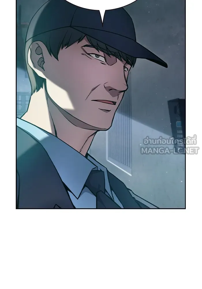 เยาวชนคนคุก ตอนที่ 2 รูปที่ 174