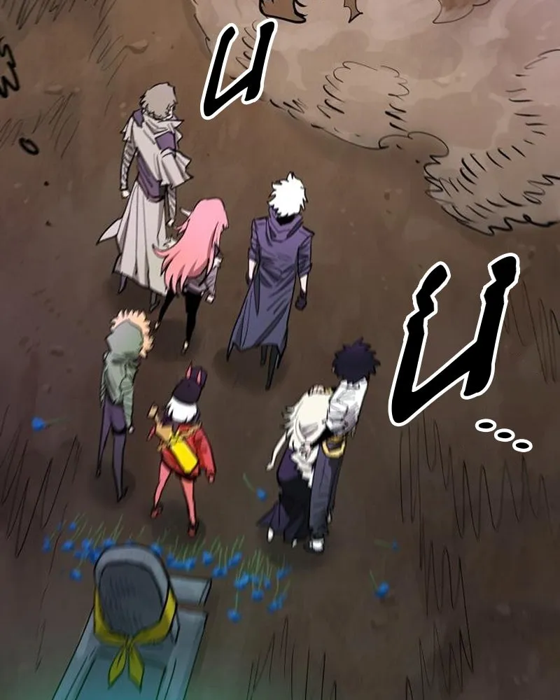 Player ตอนที่ 182 รูปที่ 46