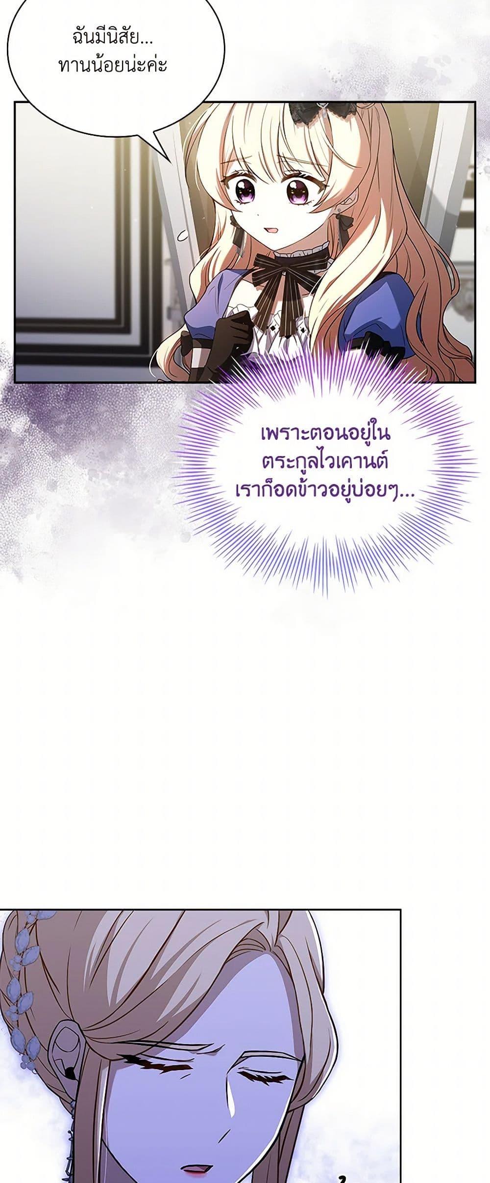 Manga-lc-com อ่านมังงะ อ่านการ์ตูน ออนไลน์ ฟรี Happy Sea World ตอนที่ 1 2 3 4 5 6 7 8 9 10 11 12 13 14 ฟรี ไม่มีโฆษณา Manga-lc - อ่าน มังงะ อ่าน การ์ตูน ออนไลน์ อ่านมังงะ ฟรี