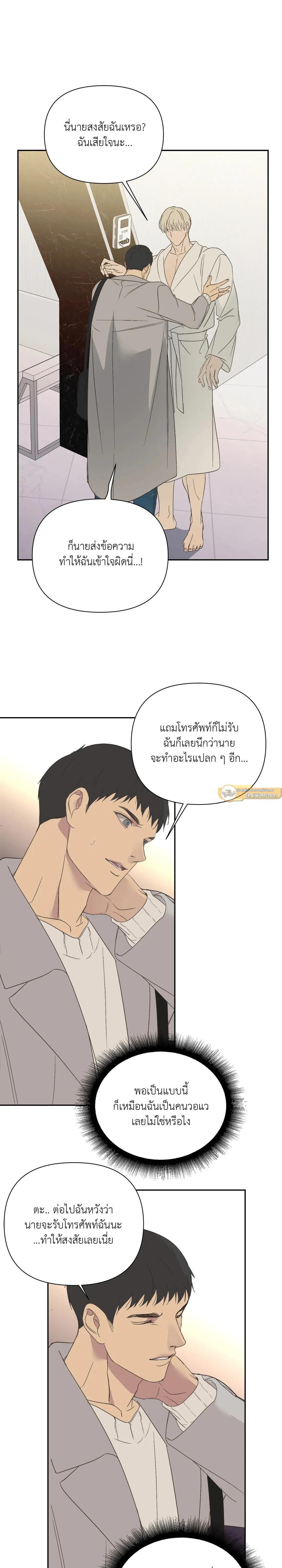 Manga-lc-com อ่านมังงะ อ่านการ์ตูน ออนไลน์ ฟรี Backlight ตอนที่ 1 2 3 4 5 6 7 8 9 10 11 12 13 14 ฟรี ไม่มีโฆษณา Manga-lc - อ่าน มังงะ อ่าน การ์ตูน ออนไลน์ อ่านมังงะ ฟรี