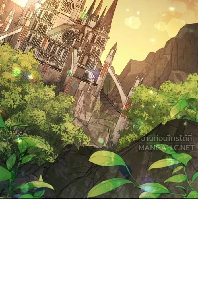 เกิดใหม่ในร่างดยุก ตอนที่ 94 รูปที่ 2