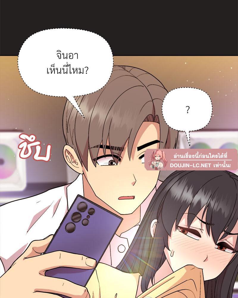 Doujin-Lc- อ่าน โดจิน มังฮวา เกาหลี ญี่ปุ่น จีน แปลไทย Playing a game with my Busty Manager ตอนที่ 1 2 3 4 5 6 7 8 9 10 11 12 13 14 ฟรี ไม่มีโฆษณา อ่าน โดจิน Manhwa เกาหลี ญี่ปุ่น จีน เรามีครบ คัดมาให้เน้นๆ โดจิน 18+ รับประกันความฟินโดย  Doujin Lc