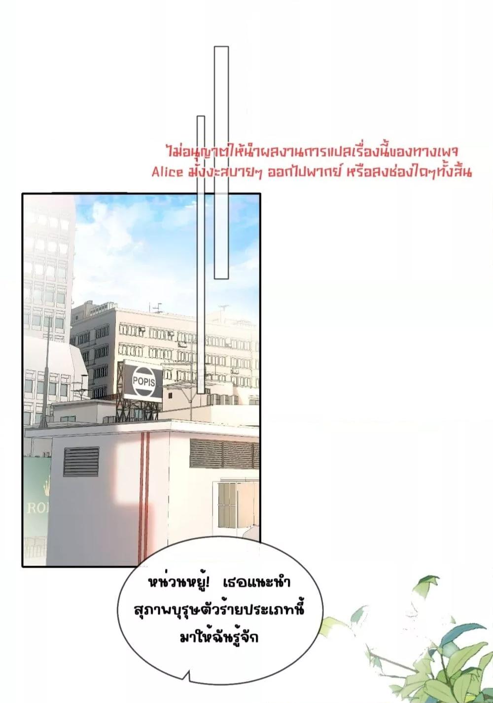 Manga-lc-com อ่านมังงะ อ่านการ์ตูน ออนไลน์ ฟรี OneNightStand ตอนที่ 1 2 3 4 5 6 7 8 9 10 11 12 13 14 ฟรี ไม่มีโฆษณา Manga-lc - อ่าน มังงะ อ่าน การ์ตูน ออนไลน์ อ่านมังงะ ฟรี