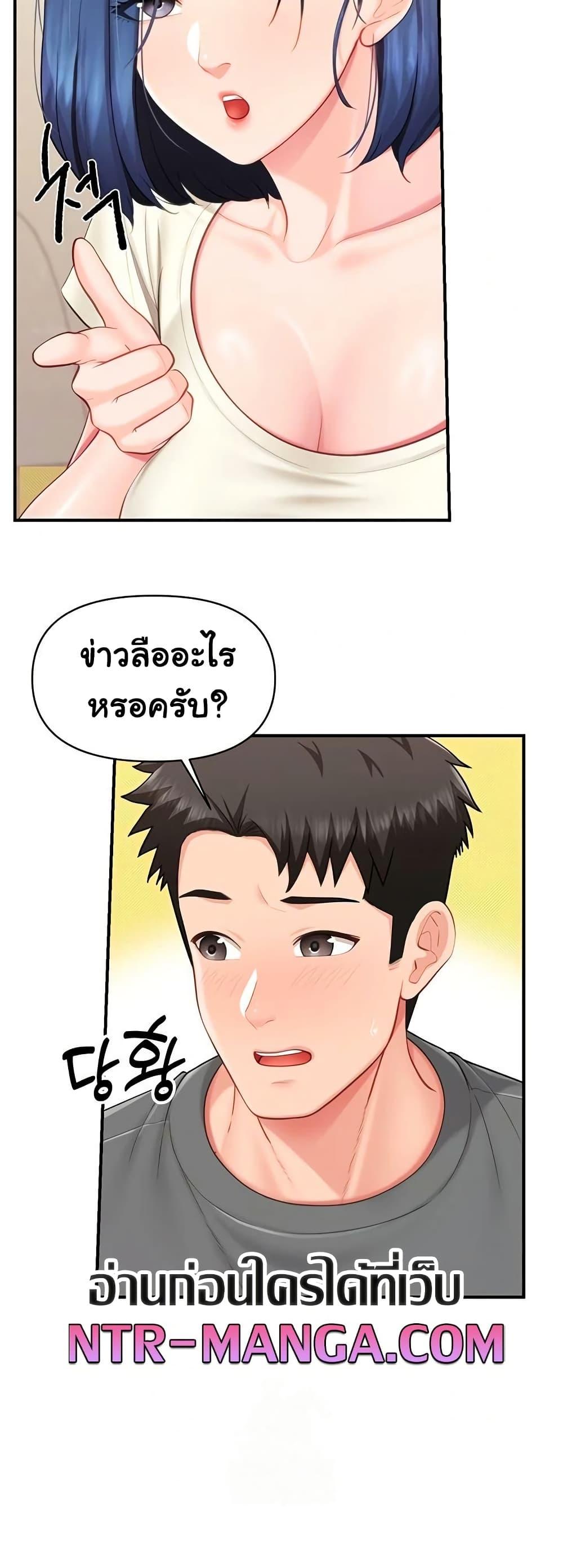 Doujin-Lc- อ่าน โดจิน มังฮวา เกาหลี ญี่ปุ่น จีน แปลไทย I am The Only Male ตอนที่ 1 2 3 4 5 6 7 8 9 10 11 12 13 14 ฟรี ไม่มีโฆษณา อ่าน โดจิน Manhwa เกาหลี ญี่ปุ่น จีน เรามีครบ คัดมาให้เน้นๆ โดจิน 18+ รับประกันความฟินโดย  Doujin Lc