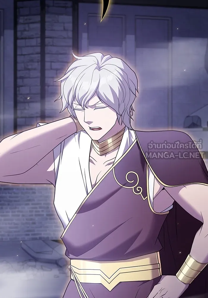 ผู้เล่นขั้นเทพแห่งหอคอยฝึกสอน ตอนที่ 189 รูปที่ 162