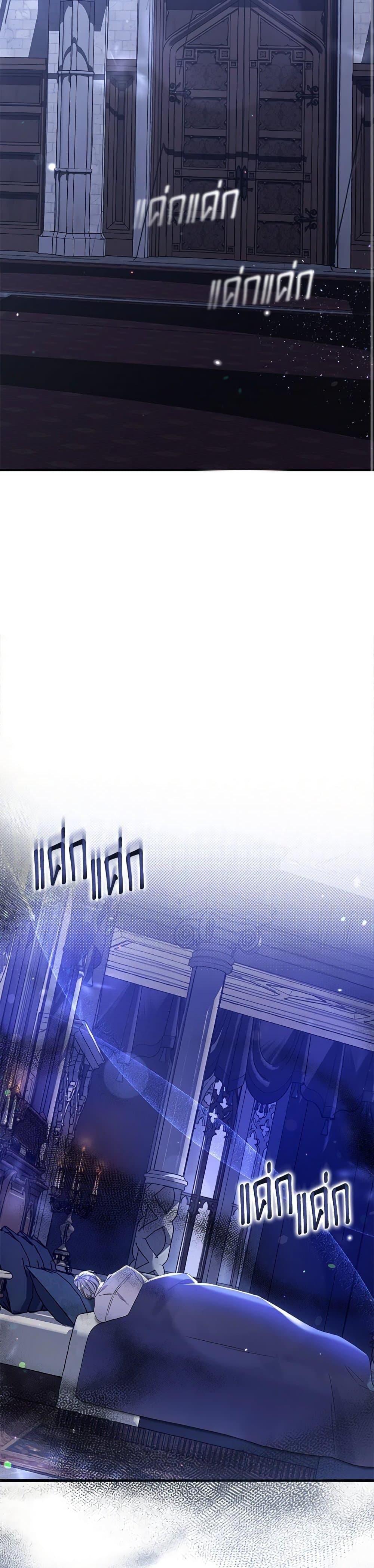 Manga-lc-com อ่านมังงะ อ่านการ์ตูน ออนไลน์ ฟรี I Was Just Taking Care of My Sick Father ตอนที่ 1 2 3 4 5 6 7 8 9 10 11 12 13 14 ฟรี ไม่มีโฆษณา Manga-lc - อ่าน มังงะ อ่าน การ์ตูน ออนไลน์ อ่านมังงะ ฟรี