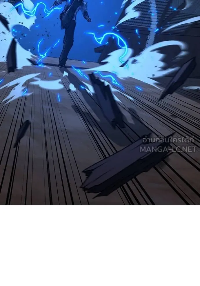 reality ตอนที่ 162 รูปที่ 21