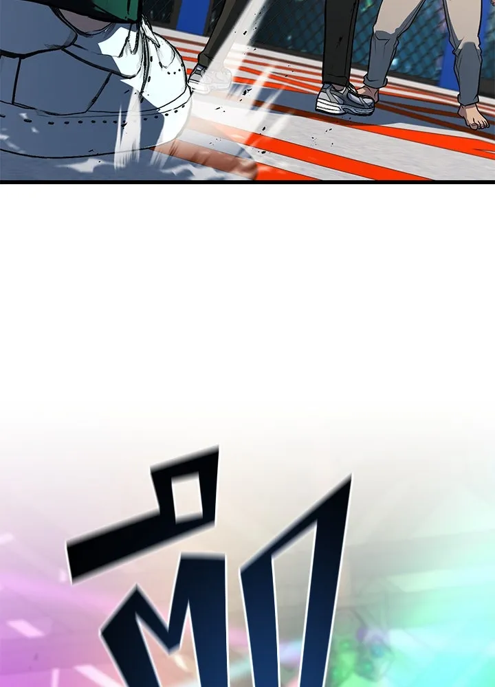 ราชาลานประลอง ตอนที่ 39 รูปที่ 220