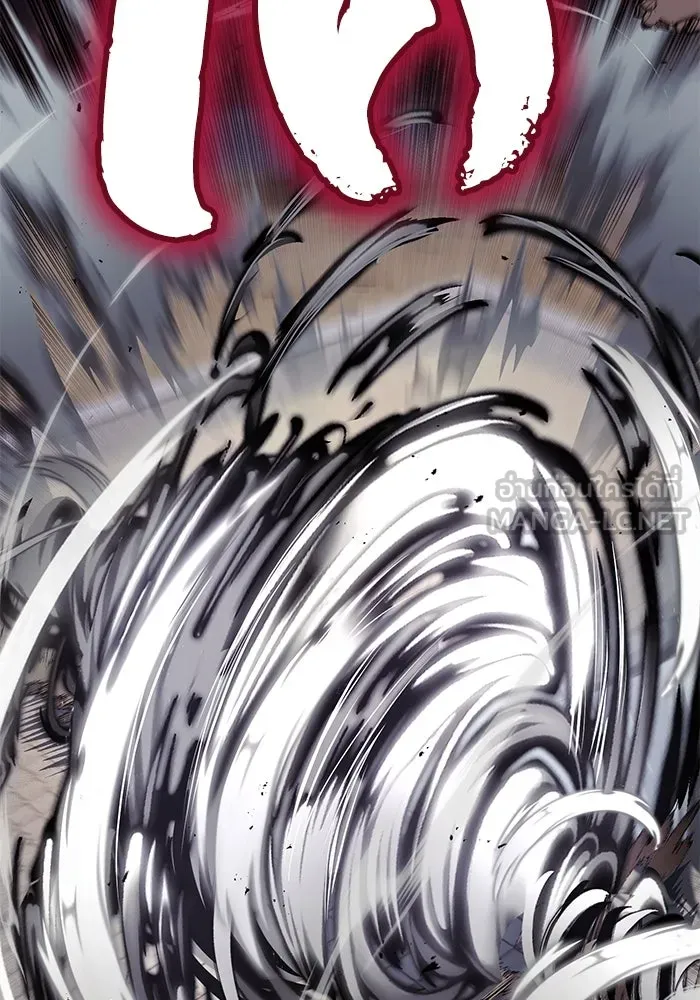 ชีวิตพลิกผันของลอร์ดผู้เกียจคร้าน ตอนที่ 73 การแข่งขันชิงแชมป์ รูปที่ 129