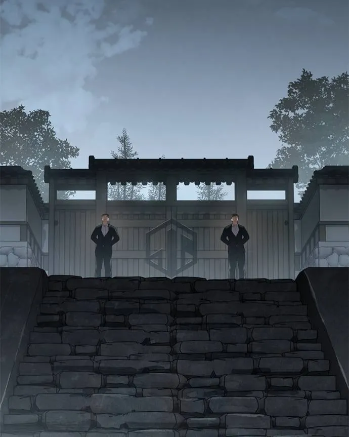 Baek XX ตอนที่ 107 รูปที่ 76