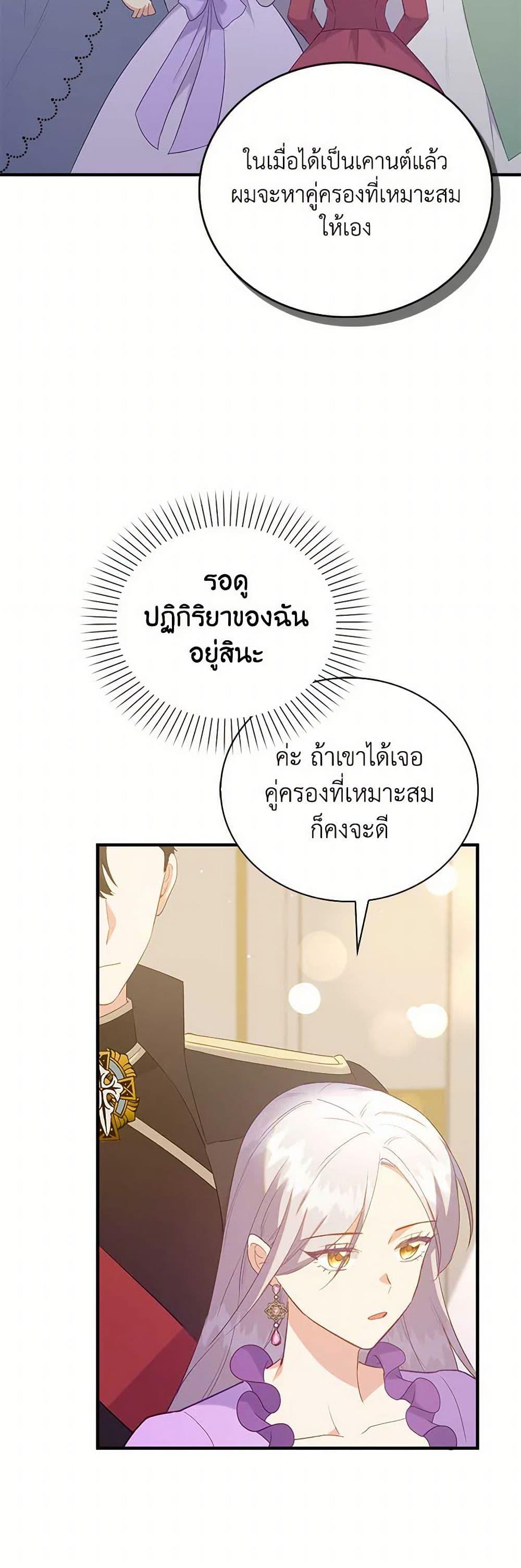 Manga-lc-com อ่านมังงะ อ่านการ์ตูน ออนไลน์ ฟรี Only Realized After Losing You ตอนที่ 1 2 3 4 5 6 7 8 9 10 11 12 13 14 ฟรี ไม่มีโฆษณา Manga-lc - อ่าน มังงะ อ่าน การ์ตูน ออนไลน์ อ่านมังงะ ฟรี
