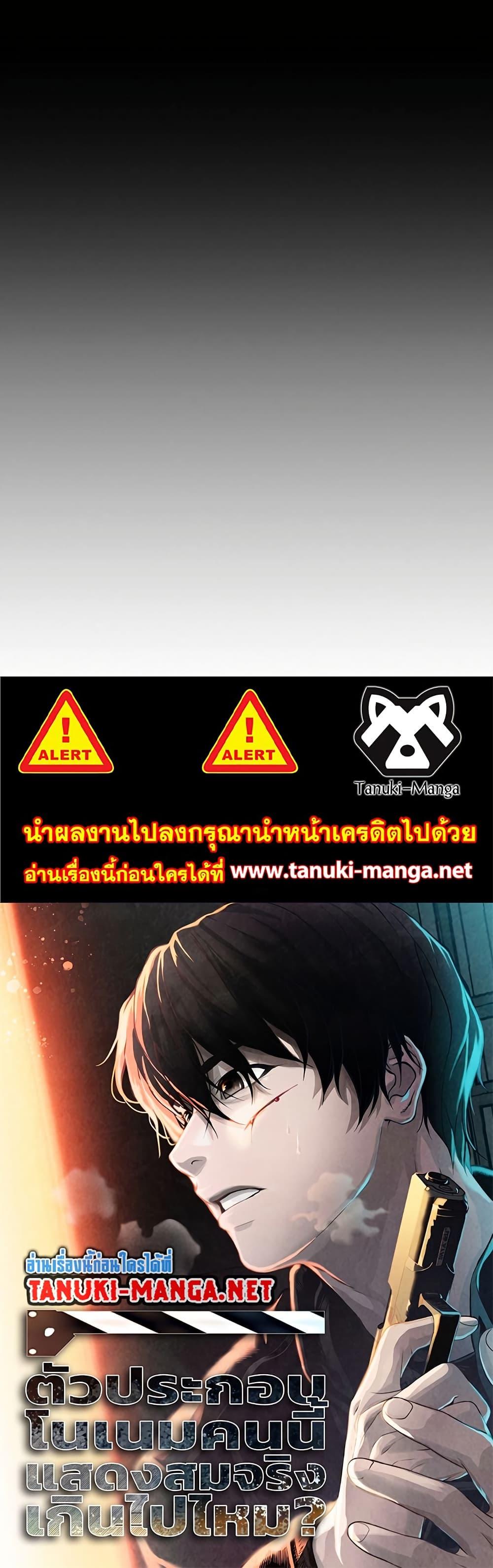 Manga-lc-com อ่านมังงะ อ่านการ์ตูน ออนไลน์ ฟรี Movies Are Real ตอนที่ 1 2 3 4 5 6 7 8 9 10 11 12 13 14 ฟรี ไม่มีโฆษณา Manga-lc - อ่าน มังงะ อ่าน การ์ตูน ออนไลน์ อ่านมังงะ ฟรี