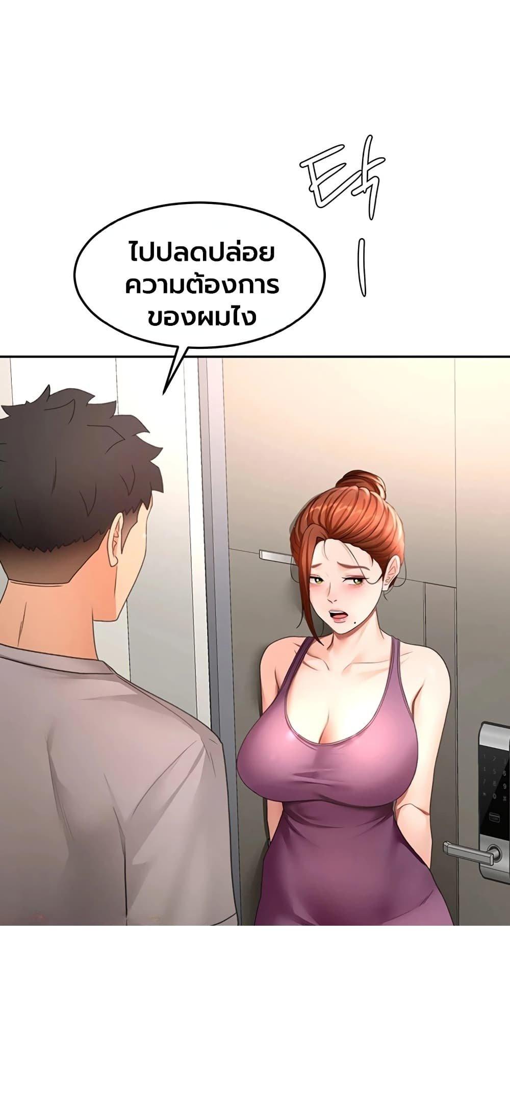 Doujin-Lc- อ่าน โดจิน มังฮวา เกาหลี ญี่ปุ่น จีน แปลไทย Rooftop Sex King ตอนที่ 1 2 3 4 5 6 7 8 9 10 11 12 13 14 ฟรี ไม่มีโฆษณา อ่าน โดจิน Manhwa เกาหลี ญี่ปุ่น จีน เรามีครบ คัดมาให้เน้นๆ โดจิน 18+ รับประกันความฟินโดย  Doujin Lc