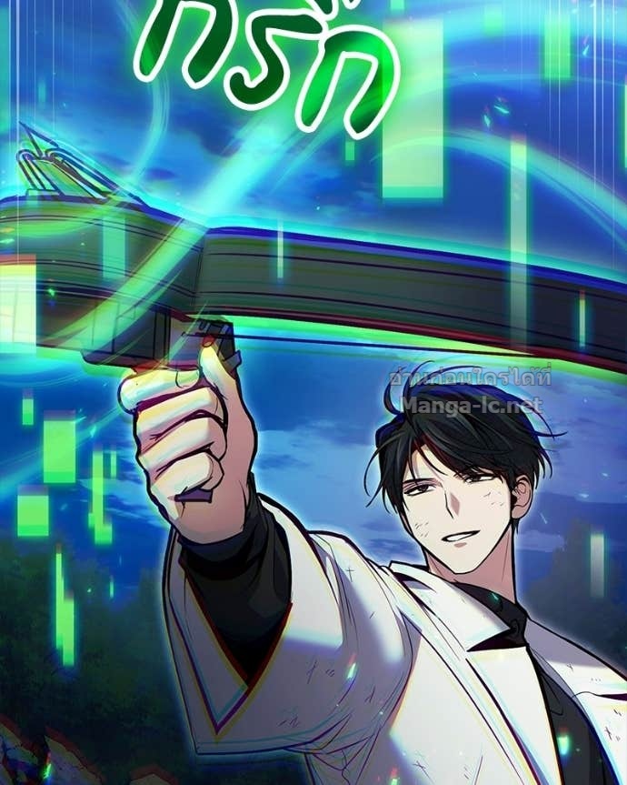 Doujin-Lc- อ่าน โดจิน มังฮวา เกาหลี ญี่ปุ่น จีน แปลไทย ฮีลเลอร์กำมะลอ ตอนที่ 1 2 3 4 5 6 7 8 9 10 11 12 13 14 ฟรี ไม่มีโฆษณา อ่าน โดจิน Manhwa เกาหลี ญี่ปุ่น จีน เรามีครบ คัดมาให้เน้นๆ โดจิน 18+ รับประกันความฟินโดย Doujin Lc