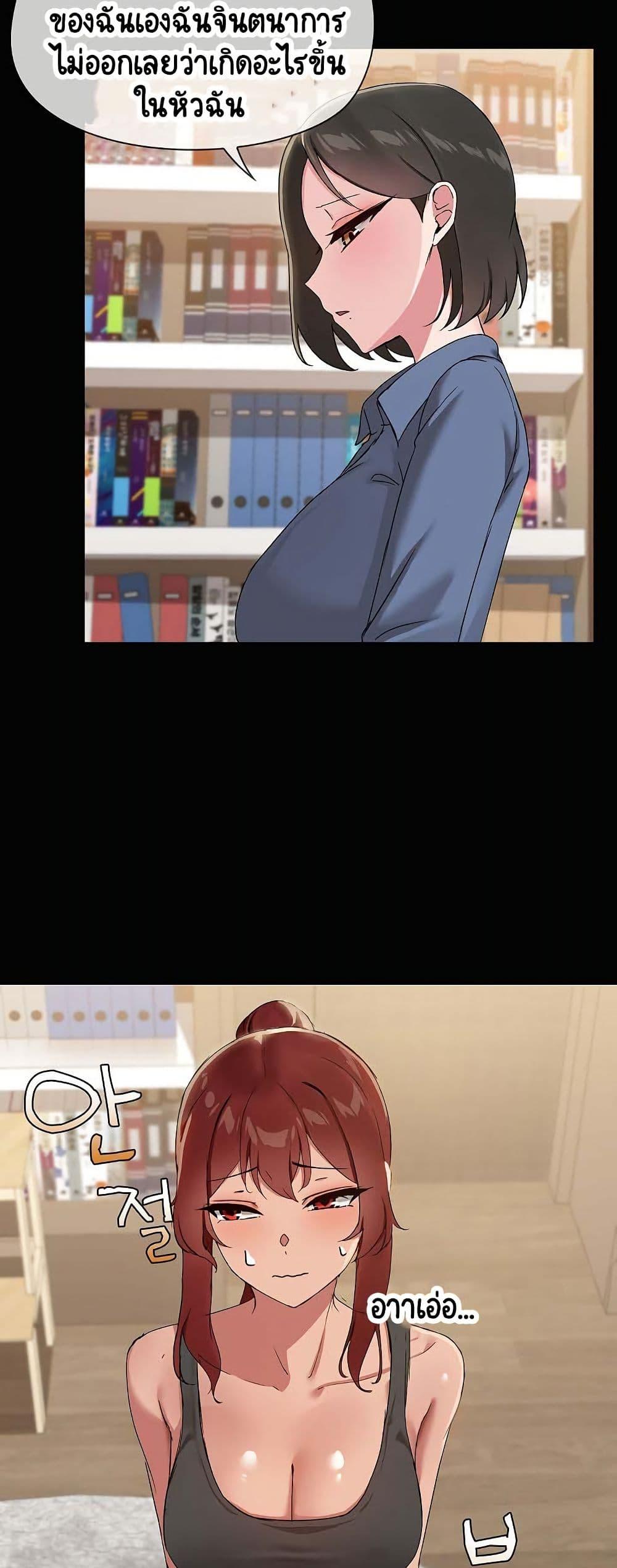 Doujin-Lc- อ่าน โดจิน มังฮวา เกาหลี ญี่ปุ่น จีน แปลไทย Share Boyfriend ตอนที่ 1 2 3 4 5 6 7 8 9 10 11 12 13 14 ฟรี ไม่มีโฆษณา อ่าน โดจิน Manhwa เกาหลี ญี่ปุ่น จีน เรามีครบ คัดมาให้เน้นๆ โดจิน 18+ รับประกันความฟินโดย  Doujin Lc