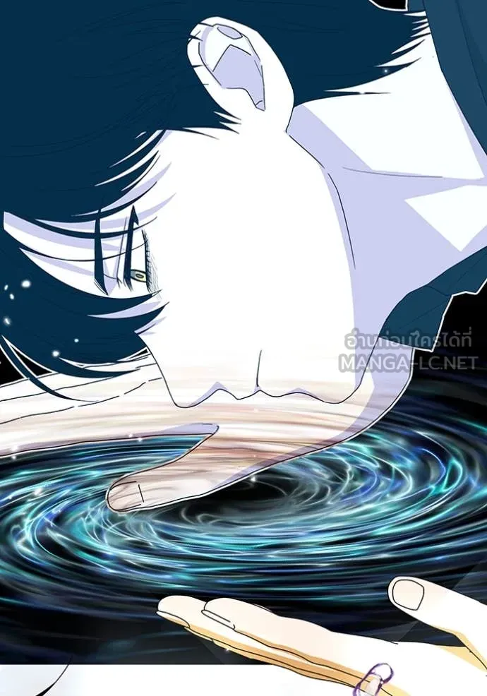 ฉันเนี่ยนะ ตอนที่ 61 รูปที่ 43