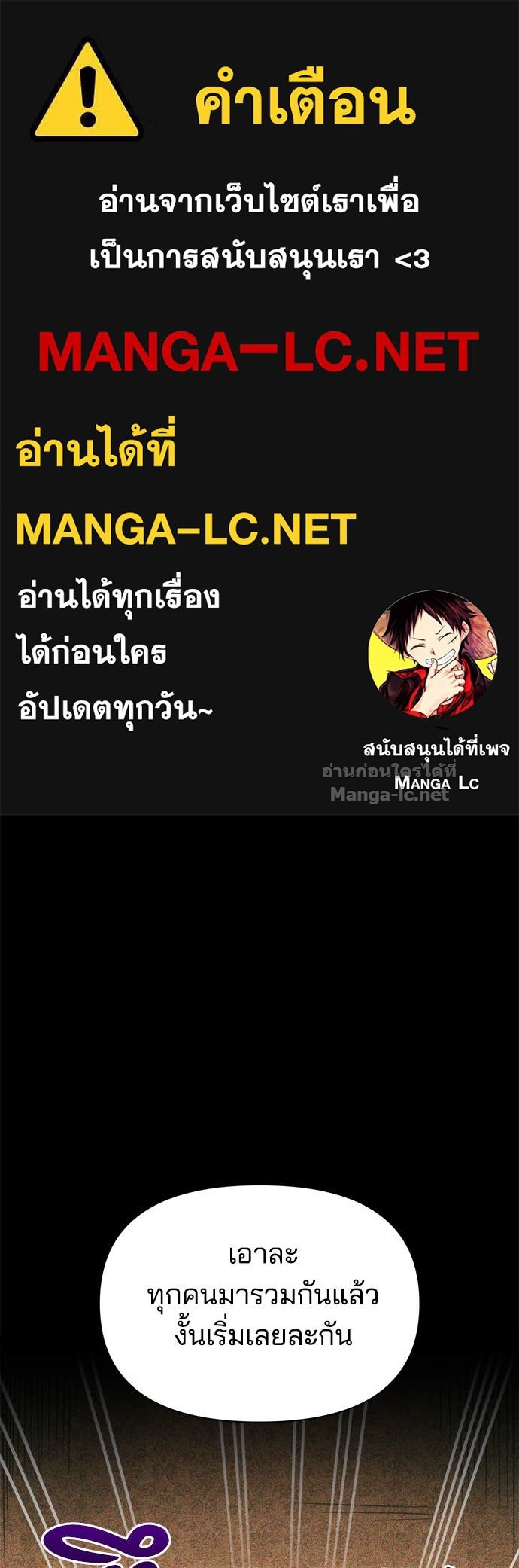 Doujin-Lc- อ่าน โดจิน มังฮวา เกาหลี ญี่ปุ่น จีน แปลไทย ผู้พิชิตเกมป้องกันฐาน ตอนที่ 1 2 3 4 5 6 7 8 9 10 11 12 13 14 ฟรี ไม่มีโฆษณา อ่าน โดจิน Manhwa เกาหลี ญี่ปุ่น จีน เรามีครบ คัดมาให้เน้นๆ โดจิน 18+ รับประกันความฟินโดย Doujin Lc