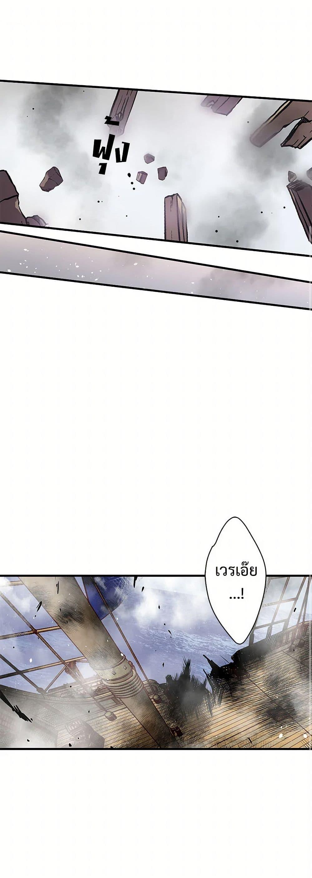Manga-lc-com อ่านมังงะ อ่านการ์ตูน ออนไลน์ ฟรี Revenge Wedding ตอนที่ 1 2 3 4 5 6 7 8 9 10 11 12 13 14 ฟรี ไม่มีโฆษณา Manga-lc - อ่าน มังงะ อ่าน การ์ตูน ออนไลน์ อ่านมังงะ ฟรี