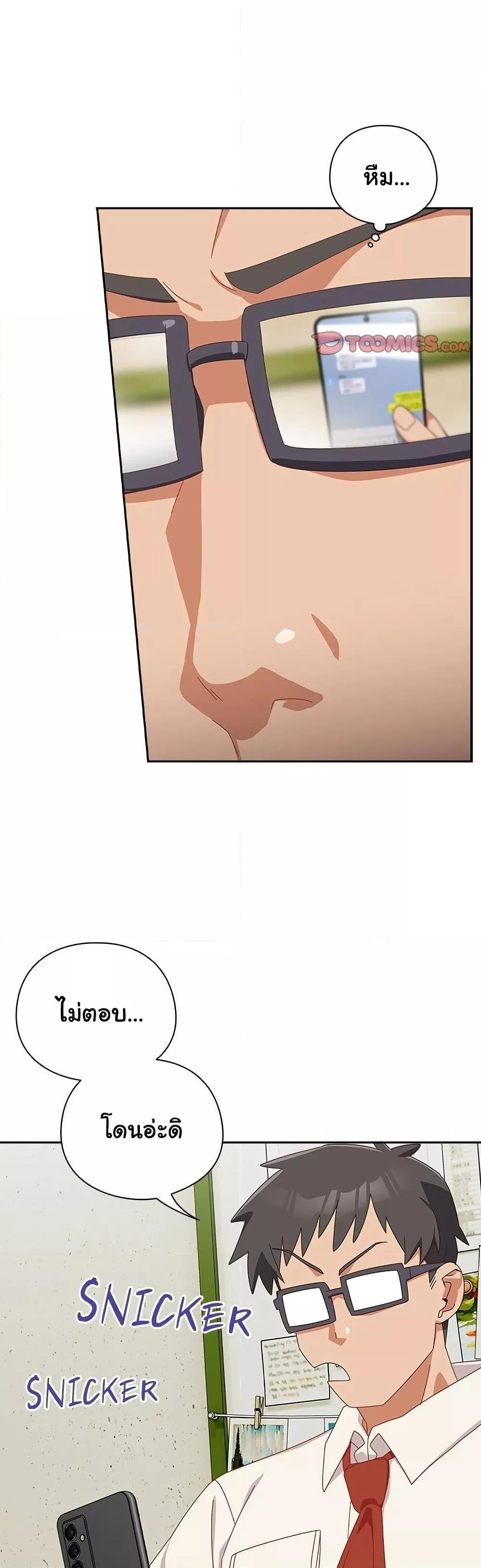 Doujin-Lc- อ่าน โดจิน มังฮวา เกาหลี ญี่ปุ่น จีน แปลไทย Like No Other ตอนที่ 1 2 3 4 5 6 7 8 9 10 11 12 13 14 ฟรี ไม่มีโฆษณา อ่าน โดจิน Manhwa เกาหลี ญี่ปุ่น จีน เรามีครบ คัดมาให้เน้นๆ โดจิน 18+ รับประกันความฟินโดย  Doujin Lc