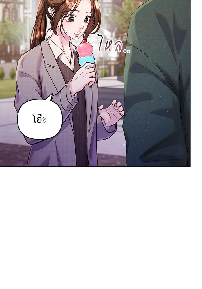 คู่มือคว้าหัวใจนายตัวร้าย ตอนที่ 55 รูปที่ 19