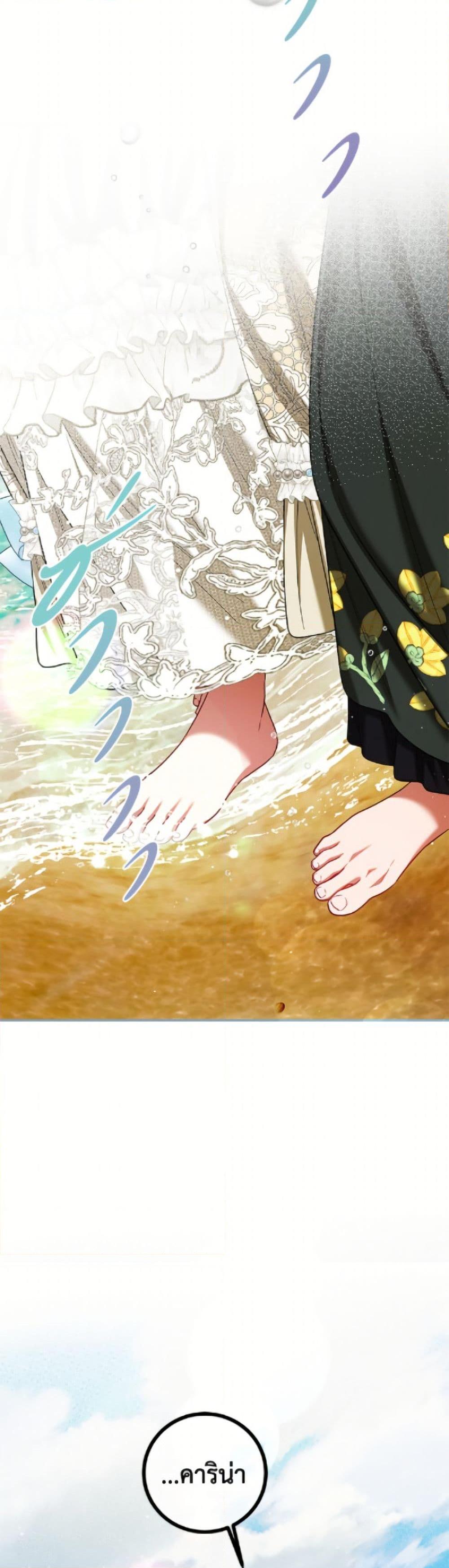 Manga-lc-com อ่านมังงะ อ่านการ์ตูน ออนไลน์ ฟรี Limited Extra time ตอนที่ 1 2 3 4 5 6 7 8 9 10 11 12 13 14 ฟรี ไม่มีโฆษณา Manga-lc - อ่าน มังงะ อ่าน การ์ตูน ออนไลน์ อ่านมังงะ ฟรี