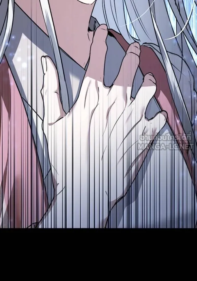 ยามหมาป่าทมิฬ ตอนที่ 39 รูปที่ 148