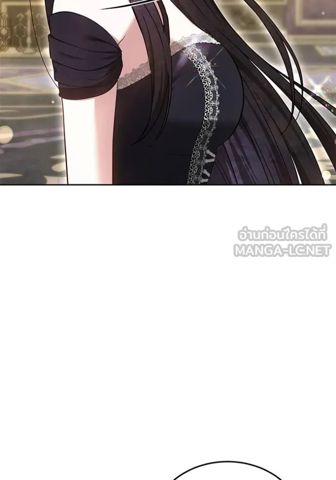 เจ้าสาวอัคนีดำ ตอนที่ 66 รูปที่ 66