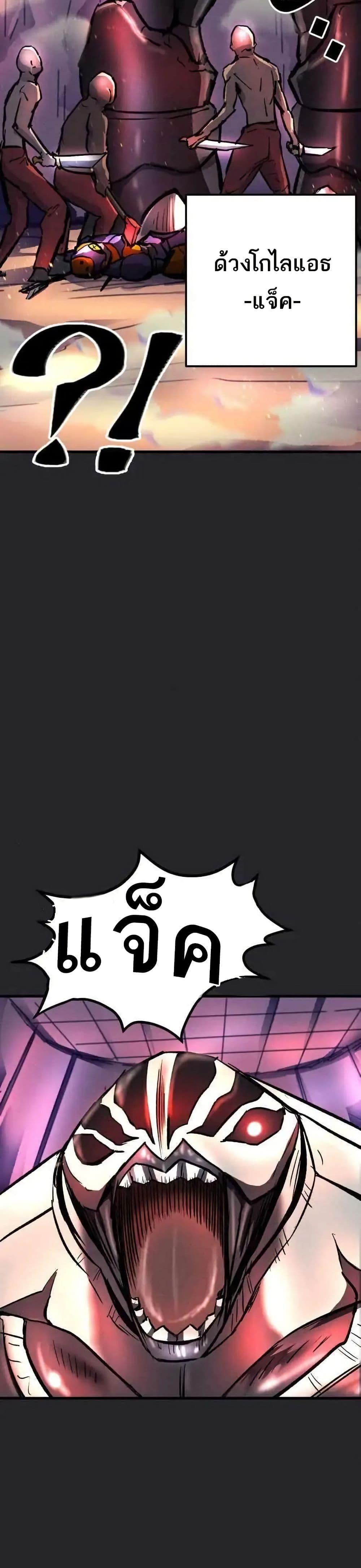 Manga-lc-com อ่านมังงะ อ่านการ์ตูน ออนไลน์ ฟรี INSECTOR ตอนที่ 1 2 3 4 5 6 7 8 9 10 11 12 13 14 ฟรี ไม่มีโฆษณา Manga-lc - อ่าน มังงะ อ่าน การ์ตูน ออนไลน์ อ่านมังงะ ฟรี