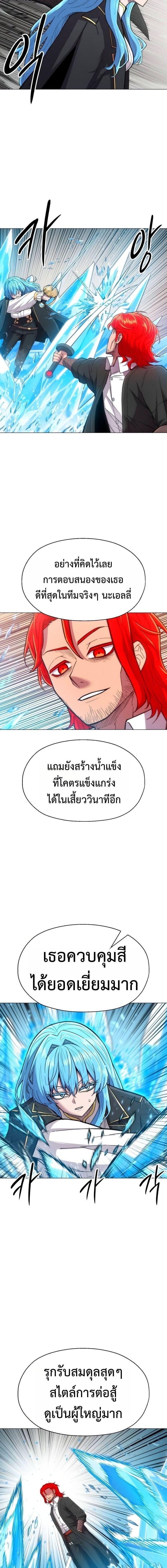 Manga-lc-com อ่านมังงะ อ่านการ์ตูน ออนไลน์ ฟรี Colorist ตอนที่ 1 2 3 4 5 6 7 8 9 10 11 12 13 14 ฟรี ไม่มีโฆษณา Manga-lc - อ่าน มังงะ อ่าน การ์ตูน ออนไลน์ อ่านมังงะ ฟรี