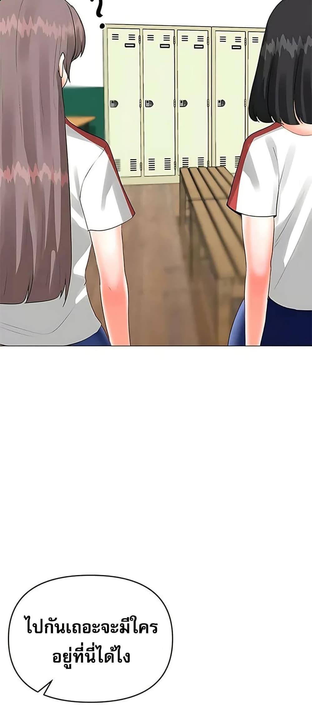 Doujin-Lc- อ่าน โดจิน มังฮวา เกาหลี ญี่ปุ่น จีน แปลไทย Troublesome Sister ตอนที่ 1 2 3 4 5 6 7 8 9 10 11 12 13 14 ฟรี ไม่มีโฆษณา อ่าน โดจิน Manhwa เกาหลี ญี่ปุ่น จีน เรามีครบ คัดมาให้เน้นๆ โดจิน 18+ รับประกันความฟินโดย  Doujin Lc