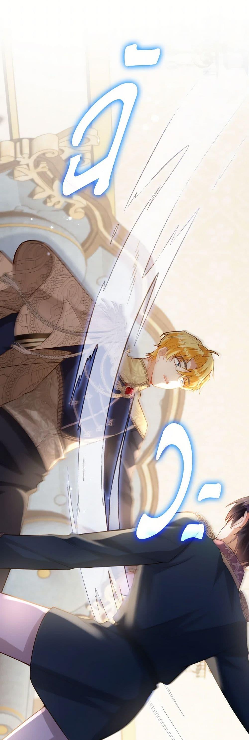 Manga-lc-com อ่านมังงะ อ่านการ์ตูน ออนไลน์ ฟรี Raising the Children of the Main Characters ตอนที่ 1 2 3 4 5 6 7 8 9 10 11 12 13 14 ฟรี ไม่มีโฆษณา Manga-lc - อ่าน มังงะ อ่าน การ์ตูน ออนไลน์ อ่านมังงะ ฟรี