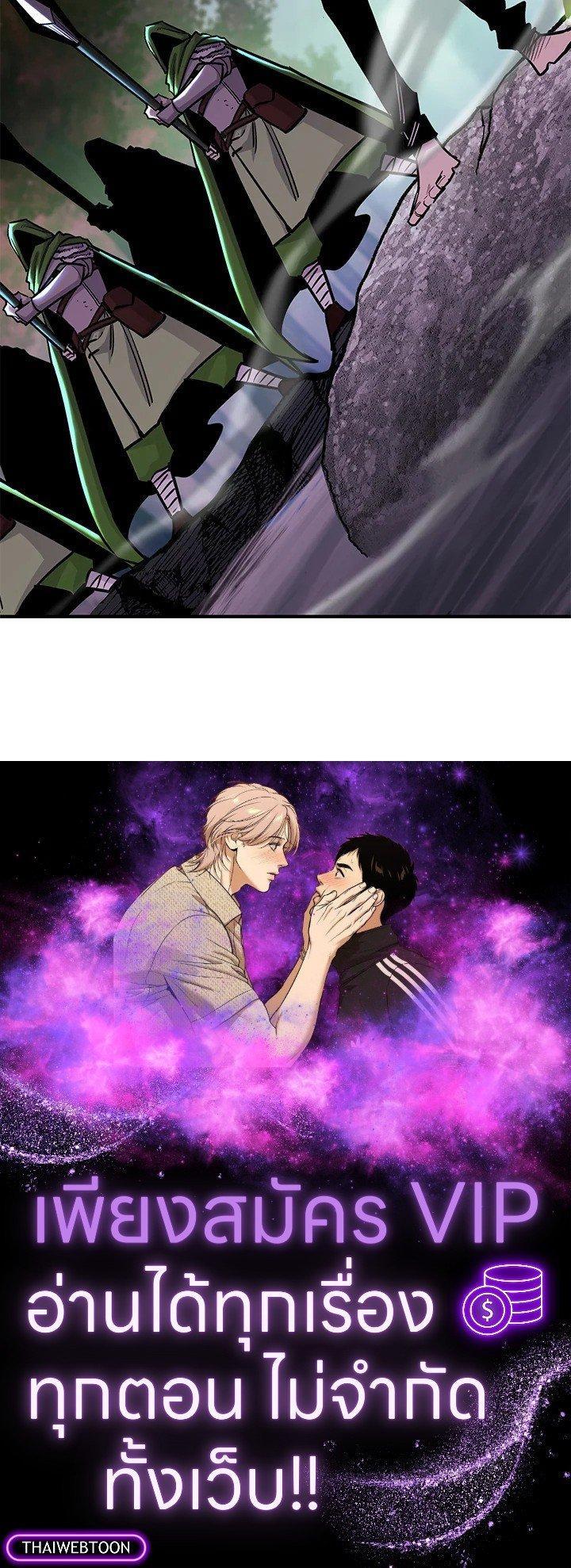 Manga-lc-com อ่านมังงะ อ่านการ์ตูน ออนไลน์ ฟรี Standard of Reincarnation ตอนที่ 1 2 3 4 5 6 7 8 9 10 11 12 13 14 ฟรี ไม่มีโฆษณา Manga-lc - อ่าน มังงะ อ่าน การ์ตูน ออนไลน์ อ่านมังงะ ฟรี