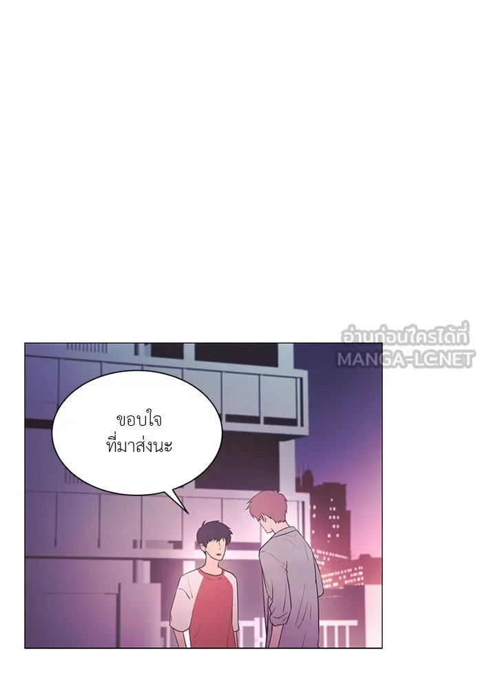 อย่าล้อเล่นกับหัวใจ ตอนที่ 51 รูปที่ 51