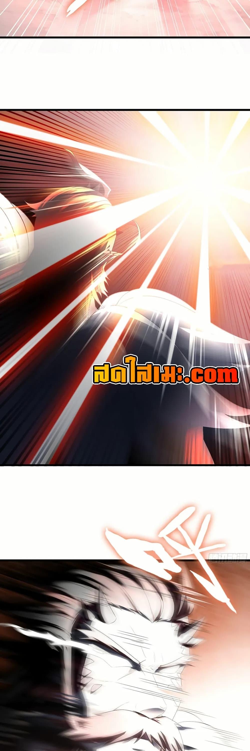 Manga-lc-com อ่านมังงะ อ่านการ์ตูน ออนไลน์ ฟรี My Wife is a Demon Queen ตอนที่ 1 2 3 4 5 6 7 8 9 10 11 12 13 14 ฟรี ไม่มีโฆษณา Manga-lc - อ่าน มังงะ อ่าน การ์ตูน ออนไลน์ อ่านมังงะ ฟรี