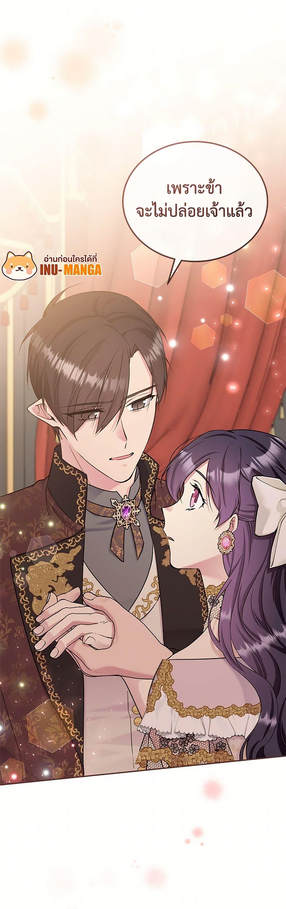 Manga-lc-com อ่านมังงะ อ่านการ์ตูน ออนไลน์ ฟรี My Goal is to Live a Long ตอนที่ 1 2 3 4 5 6 7 8 9 10 11 12 13 14 ฟรี ไม่มีโฆษณา Manga-lc - อ่าน มังงะ อ่าน การ์ตูน ออนไลน์ อ่านมังงะ ฟรี