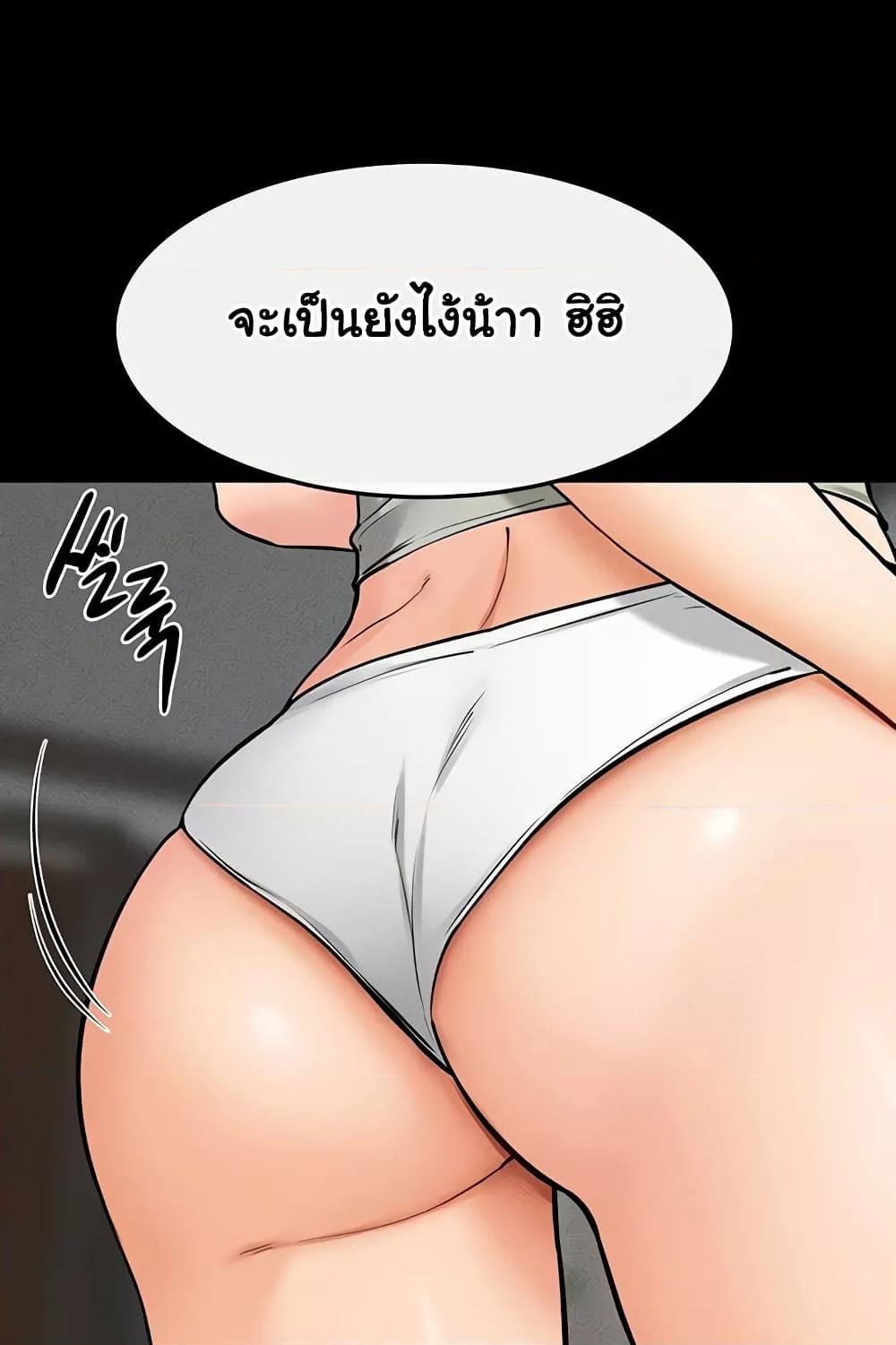 Doujin-Lc- อ่าน โดจิน มังฮวา เกาหลี ญี่ปุ่น จีน แปลไทย My New Family Treats me Well ตอนที่ 1 2 3 4 5 6 7 8 9 10 11 12 13 14 ฟรี ไม่มีโฆษณา อ่าน โดจิน Manhwa เกาหลี ญี่ปุ่น จีน เรามีครบ คัดมาให้เน้นๆ โดจิน 18+ รับประกันความฟินโดย  Doujin Lc