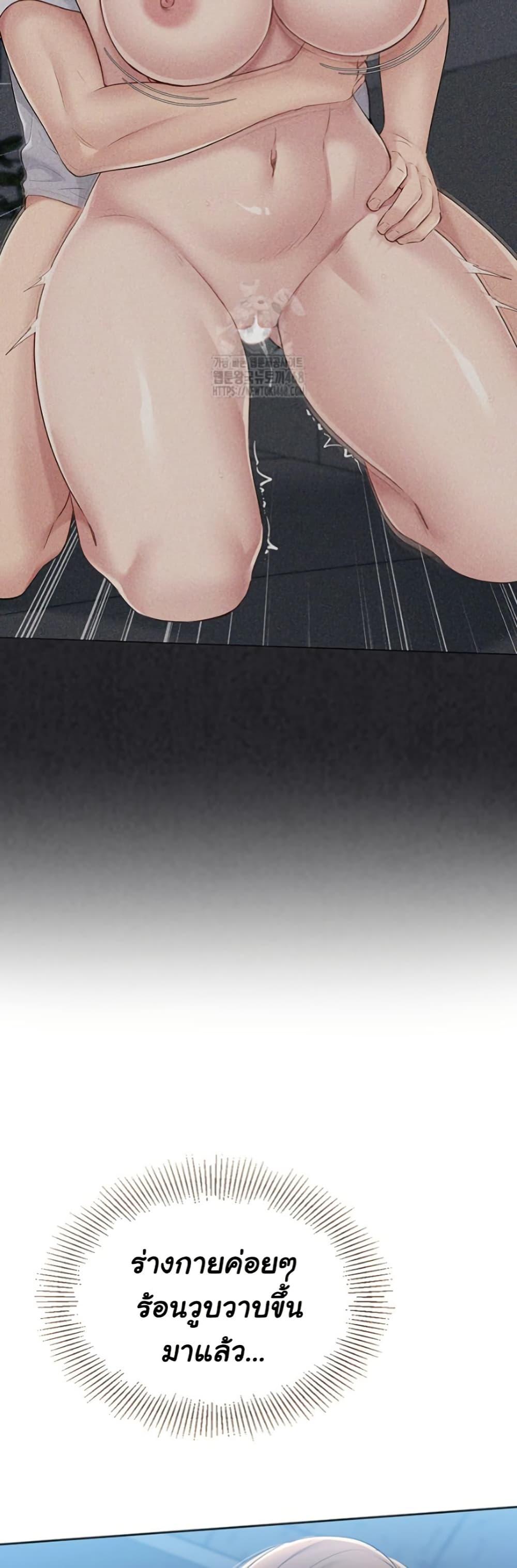 Doujin-Lc- อ่าน โดจิน มังฮวา เกาหลี ญี่ปุ่น จีน แปลไทย Set Up ตอนที่ 1 2 3 4 5 6 7 8 9 10 11 12 13 14 ฟรี ไม่มีโฆษณา อ่าน โดจิน Manhwa เกาหลี ญี่ปุ่น จีน เรามีครบ คัดมาให้เน้นๆ โดจิน 18+ รับประกันความฟินโดย  Doujin Lc
