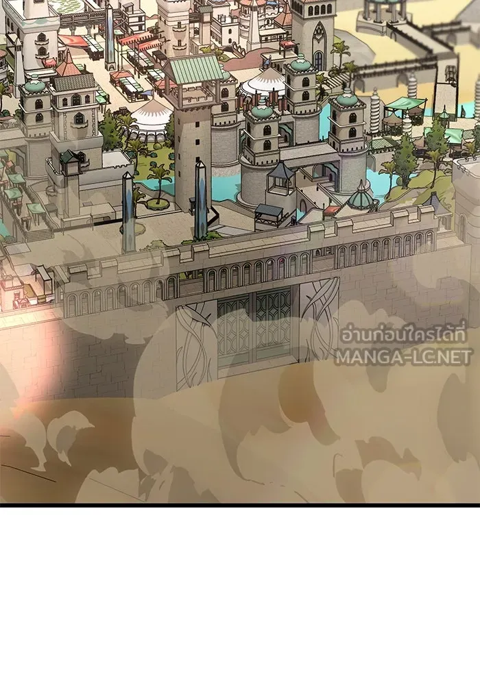 อัศวินดำล่าท้าเวลา ตอนที่ 7 รูปที่ 33