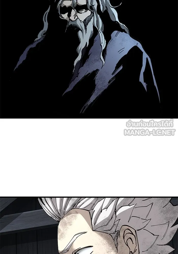 คุณปู่จอมยุทธกับหลานสาวสุดแกร่ง ตอนที่ 76 รูปที่ 78