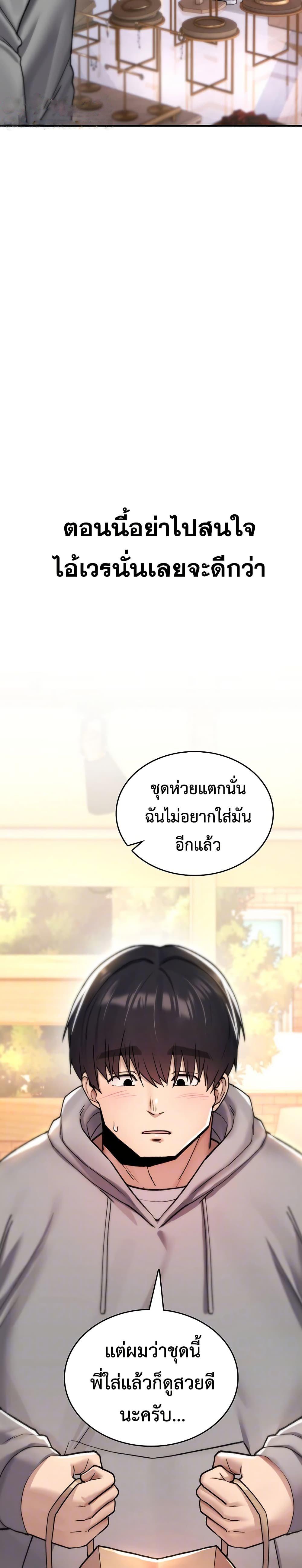 Doujin-Lc- อ่าน โดจิน มังฮวา เกาหลี ญี่ปุ่น จีน แปลไทย It Will Never ตอนที่ 1 2 3 4 5 6 7 8 9 10 11 12 13 14 ฟรี ไม่มีโฆษณา อ่าน โดจิน Manhwa เกาหลี ญี่ปุ่น จีน เรามีครบ คัดมาให้เน้นๆ โดจิน 18+ รับประกันความฟินโดย  Doujin Lc