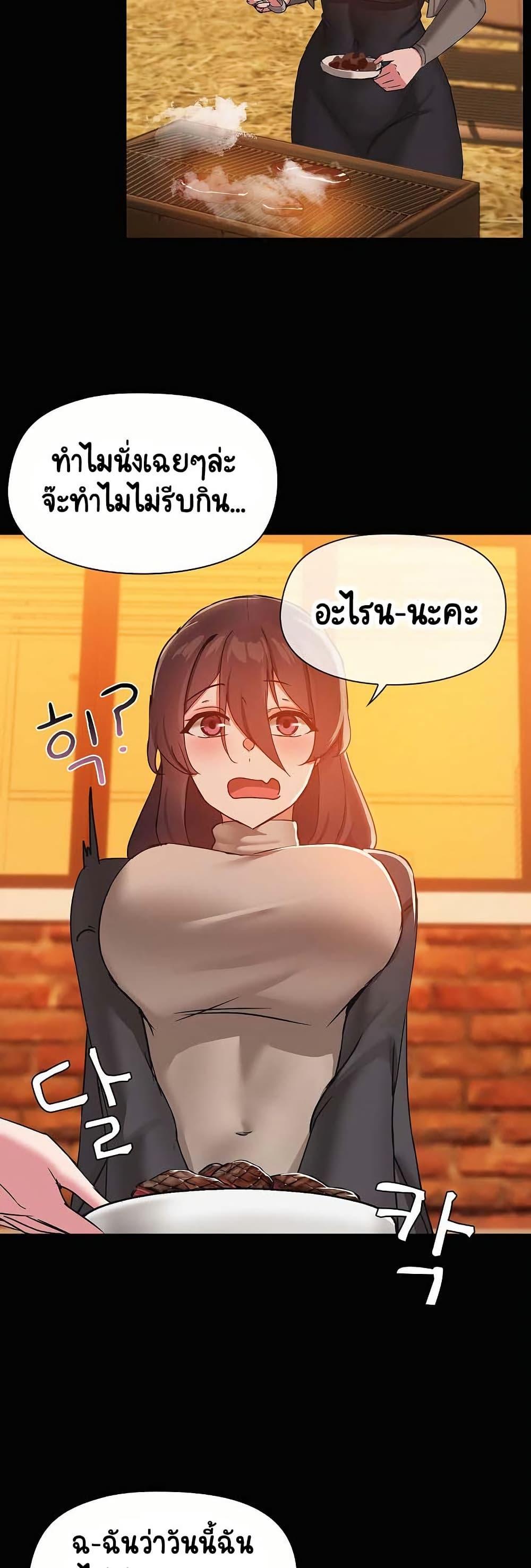 Doujin-Lc- อ่าน โดจิน มังฮวา เกาหลี ญี่ปุ่น จีน แปลไทย Share Boyfriend ตอนที่ 1 2 3 4 5 6 7 8 9 10 11 12 13 14 ฟรี ไม่มีโฆษณา อ่าน โดจิน Manhwa เกาหลี ญี่ปุ่น จีน เรามีครบ คัดมาให้เน้นๆ โดจิน 18+ รับประกันความฟินโดย  Doujin Lc