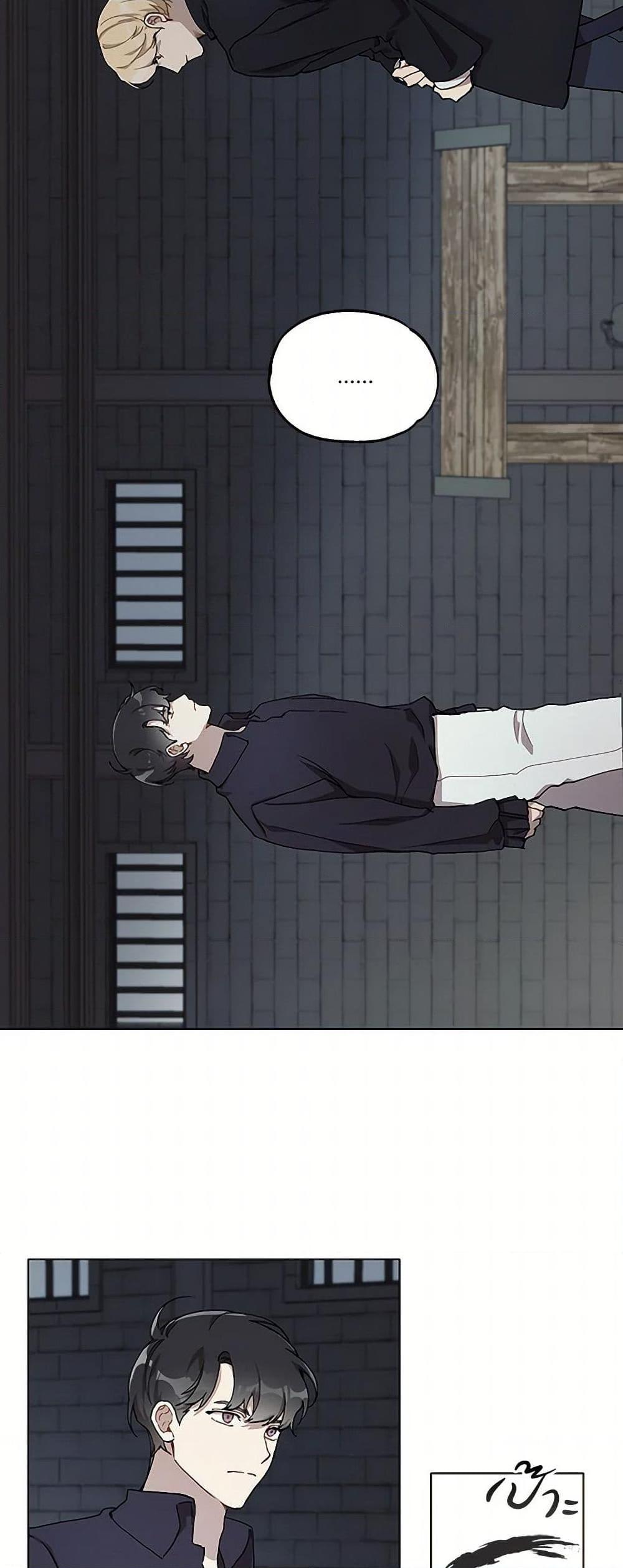 Manga-lc-com อ่านมังงะ อ่านการ์ตูน ออนไลน์ ฟรี It Was All a Mistake ตอนที่ 1 2 3 4 5 6 7 8 9 10 11 12 13 14 ฟรี ไม่มีโฆษณา Manga-lc - อ่าน มังงะ อ่าน การ์ตูน ออนไลน์ อ่านมังงะ ฟรี