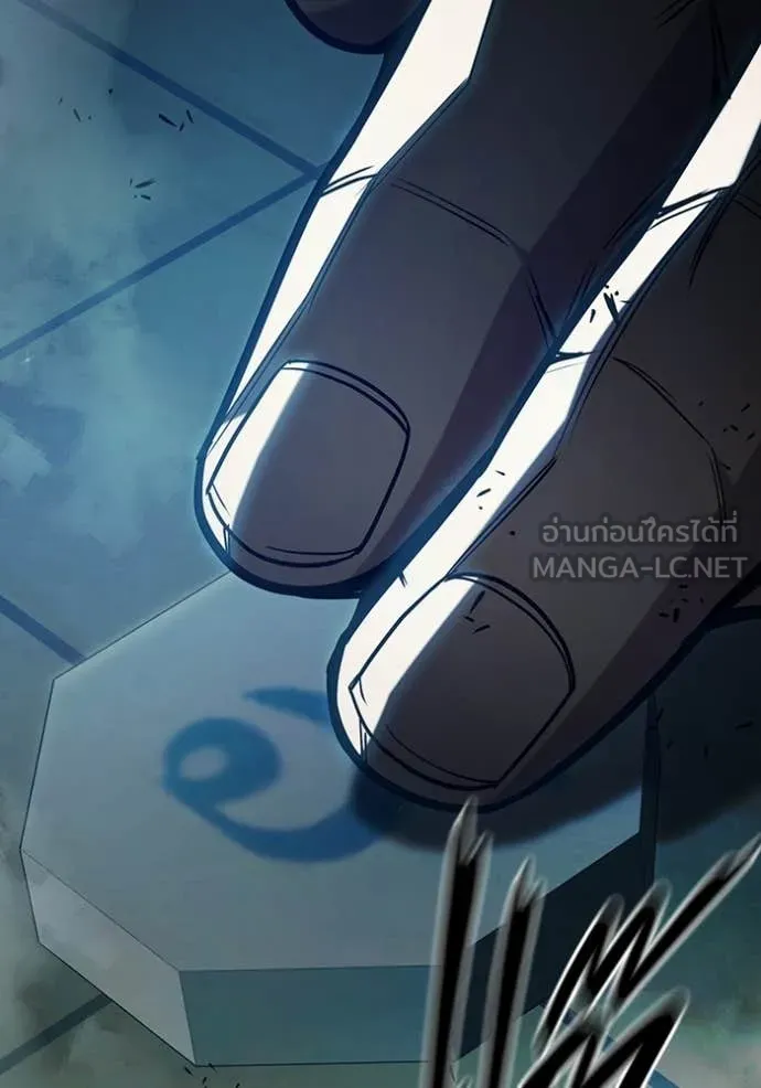 เยาวชนคนคุก ตอนที่ 70 รูปที่ 58