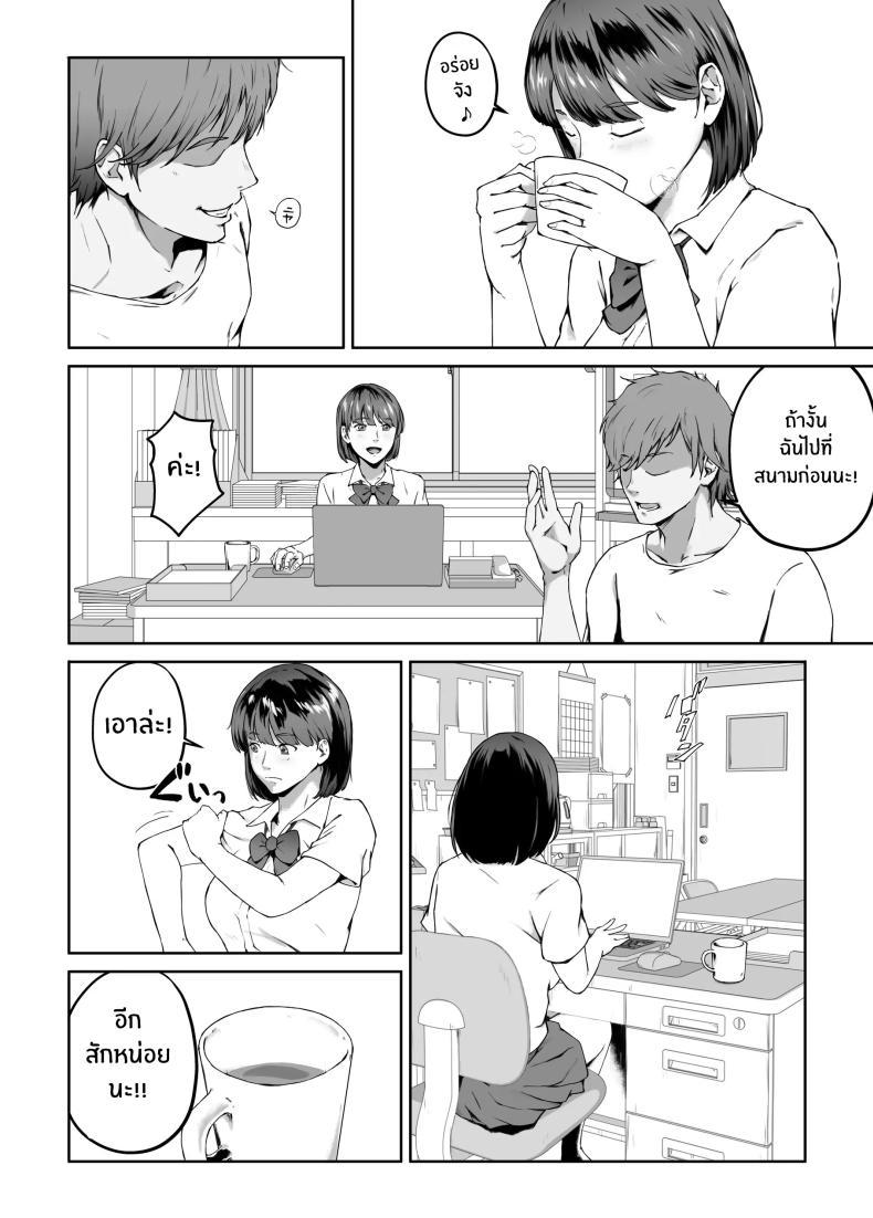 Doujin-Lc- อ่าน โดจิน มังฮวา เกาหลี ญี่ปุ่น จีน แปลไทย ความอัดอั้นของนักกีฬา [Carburetor] Ore ga Hoshikatta Mono wa Kin Medal Yori Namami Onaho Datta no Kamoshirenai ตอนที่ 1 2 3 4 5 6 7 8 9 10 11 12 13 14 ฟรี ไม่มีโฆษณา อ่าน โดจิน Manhwa เกาหลี ญี่ปุ่น จีน เรามีครบ คัดมาให้เน้นๆ โดจิน 18+ รับประกันความฟินโดย  Doujin Lc