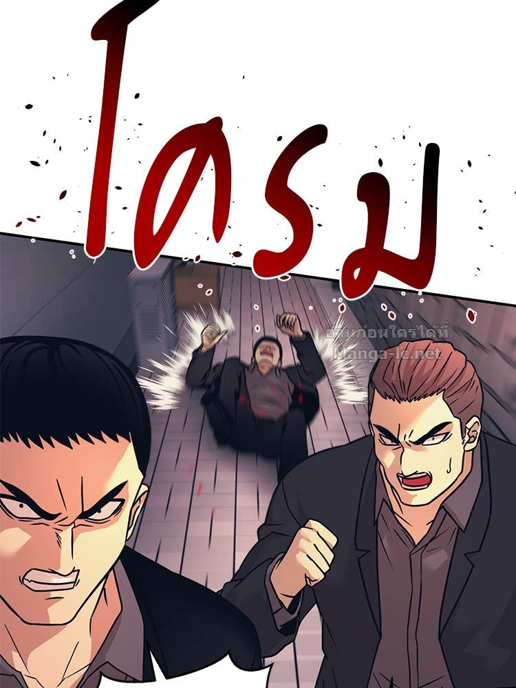 Doujin-Lc- อ่าน โดจิน มังฮวา เกาหลี ญี่ปุ่น จีน แปลไทย โคตรแกร่ง ตอนที่ 1 2 3 4 5 6 7 8 9 10 11 12 13 14 ฟรี ไม่มีโฆษณา อ่าน โดจิน Manhwa เกาหลี ญี่ปุ่น จีน เรามีครบ คัดมาให้เน้นๆ โดจิน 18+ รับประกันความฟินโดย Doujin Lc