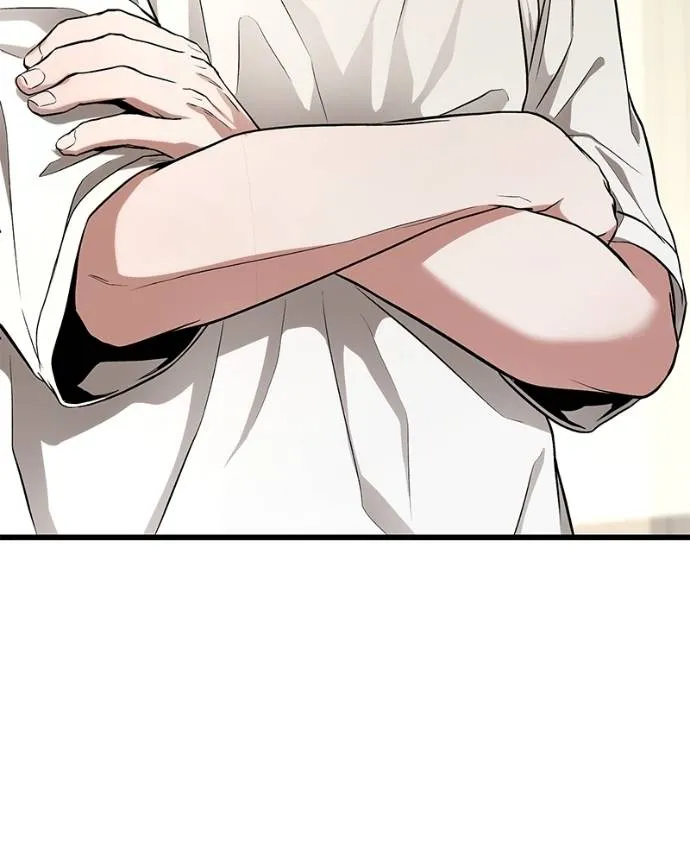 โทษที พื้นที่นี้ ตอนที่ 12 รูปที่ 206