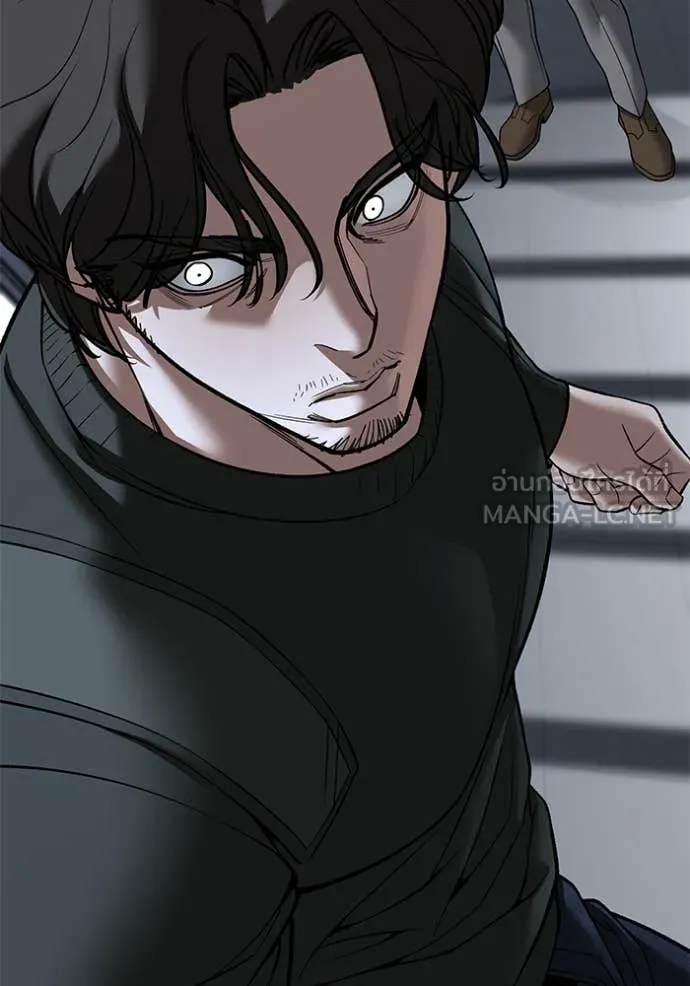 เลวฟาดเลว ตอนที่ 155 รูปที่ 190